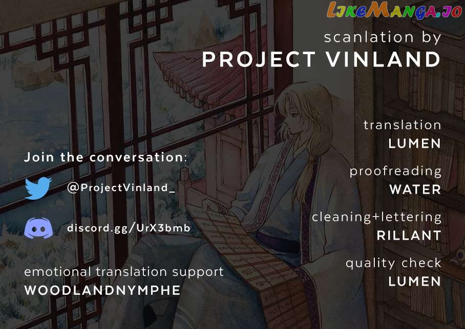 Akatsuki No Yona Chapter 249 image 01